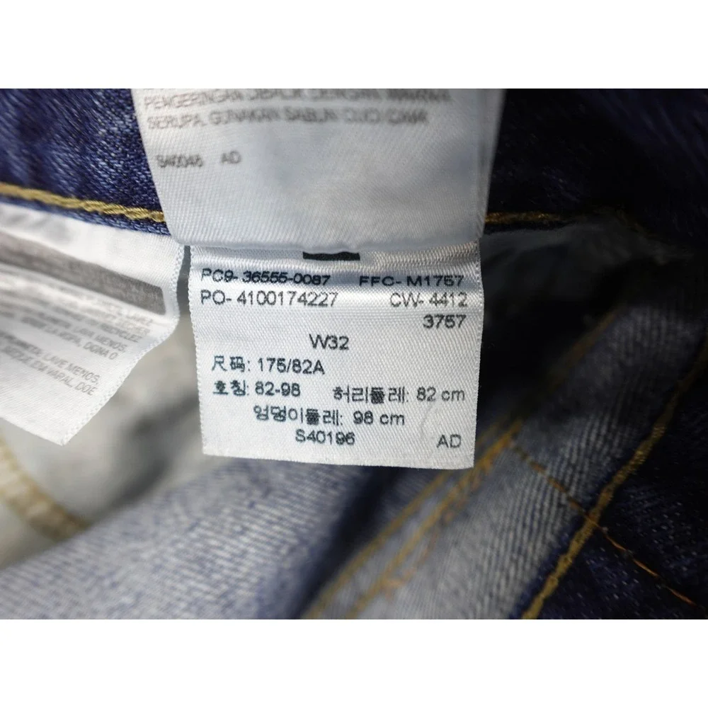 Levi's 511 Slim Fit Denim Shorts Mens 32 Blue Medium Wash Raw Hem Cut Off